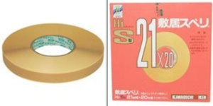 日本川口技研膠條[HI、C系列]